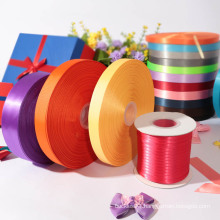 Wholesale grosgrain ribbon roll